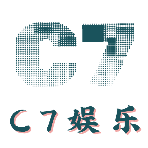 c7娱乐